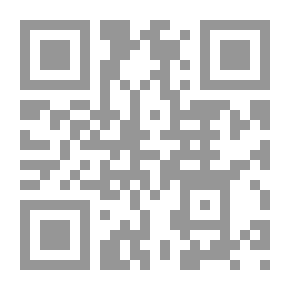 Qr Code الملكية التجارية والصناعية