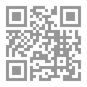 Qr Code Flash #47: The Secret Of The Prize!