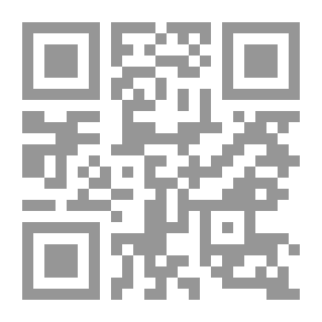 Qr Code الغرور وفتنة الإنسان