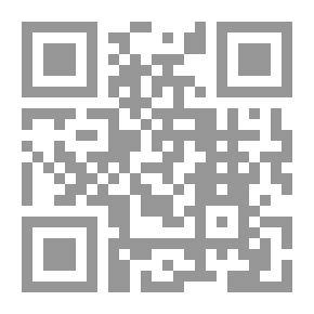 Qr Code Health Work in the Public Schools