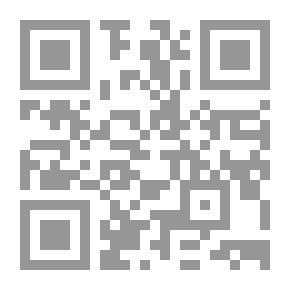 Qr Code تجلي الجميل هانز جورج غادامير