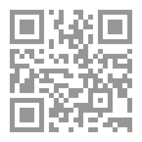 Qr Code Senussi Text