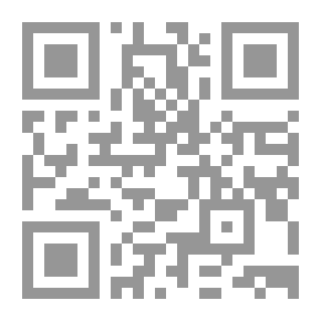Qr Code ‫الوثائق الخاصة لـ ليلى مراد ‬