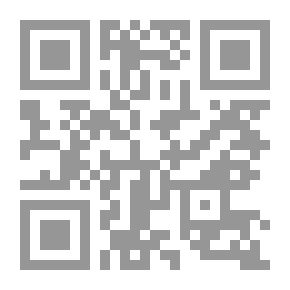 Qr Code From The Blood Through The Rose