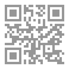 Qr Code نجاتيات