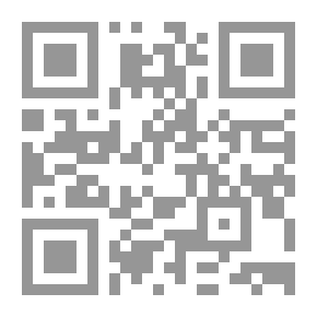 Qr Code الدفان