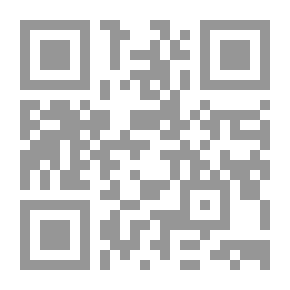 Qr Code مضارع بسيط