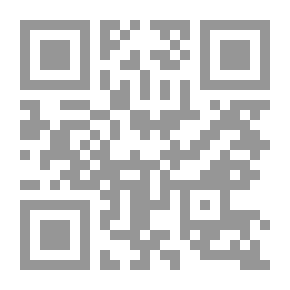 Qr Code مع الأخوان