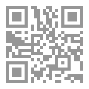 Qr Code Damn And The Pharaohs