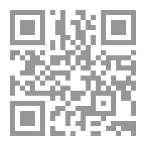 Qr Code العنف في كل مكان من حولنا