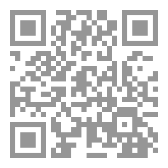 Qr Code الأمن سيبراني للمبتدئين