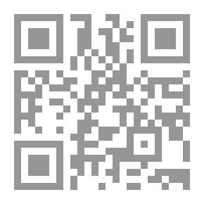 Qr Code التنمية الإقتصادية