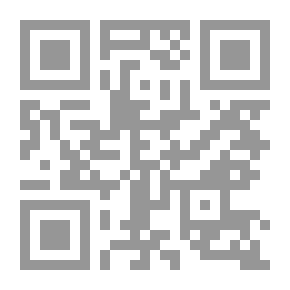 Qr Code على عليوة