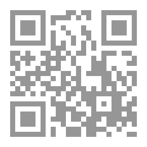 Qr Code ساميّة