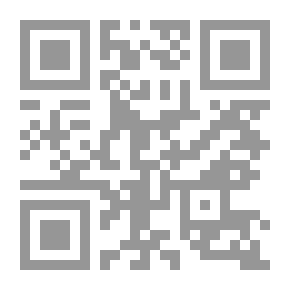 Qr Code الفتاوى م1 ج2