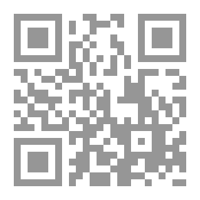 Qr Code دراجتي والمرور