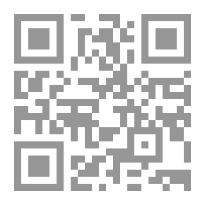 Qr Code The Moral Theory Of Abu Al-Ala Al-Maari Between Philosophy And Religion