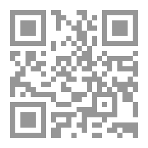 Qr Code Al-Hisba And Al-Muhtasib In The Land Of The Two Holy Mosques - The Era Of The Mamluk Sultans