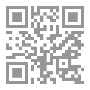 Qr Code مشاهد العترة الطاهرة وأعيان الصحابة والتابعين