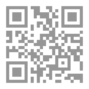 Qr Code دراسات وأبحاث في القضية الفلسطينية