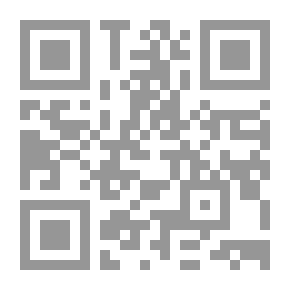 Qr Code لو ماندا فؤاد شهاب 1958-1964