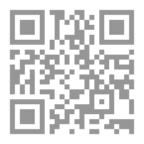 Qr Code Egyptian Culture And Religious Fundamentalism Before And After July 1952