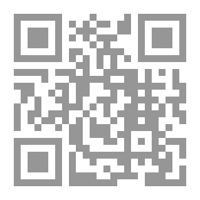 Qr Code عجايب الآثار في التراجم والأخبار