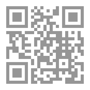 Qr Code أنظمة مجال اللغة الإنجليزية