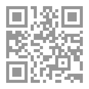 Qr Code الخطايا في نظر الإسلام