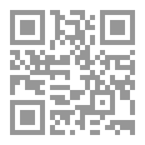 Qr Code The Optional Ten Hadiths Decathlon