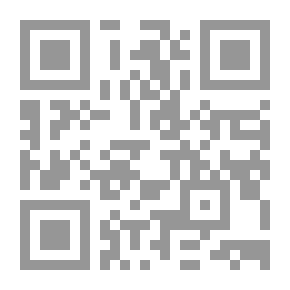 Qr Code Assassination