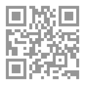 Qr Code أبو شاكوش
