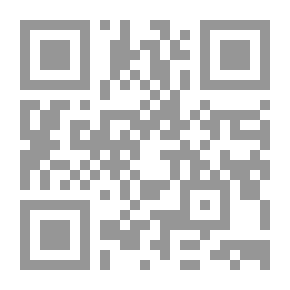 Qr Code التقنيات الحديثة و اللغة العربية