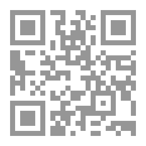 Qr Code تكنولوجيا الجبن `الأسس العلمية`