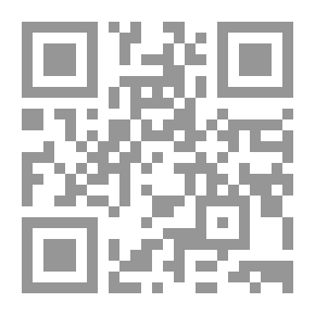 Qr Code سلسلة ذخائر العرب ؛ 30)) تاريخ الطبرى ذيول