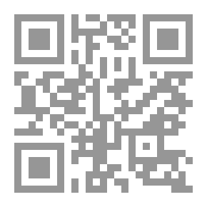 Qr Code أحباب القرآن - المستوى الثاني- الفصل الثاني