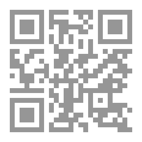 Qr Code The beginning and the end i-fikr - part viii