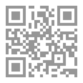 Qr Code علم الاجتماع في عالم متغير