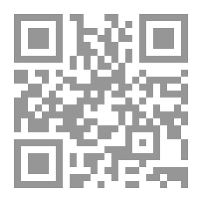 Qr Code الاعتقاد الخالص من الشك والانتقاد