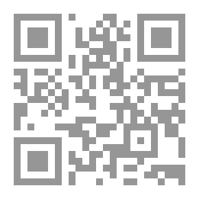 Qr Code سارق النار
