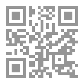 Qr Code الأثر البلاغي في تفسير النيسابوري (غرائب القرآن ورغائب الفرقان)