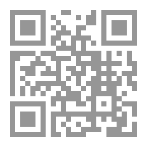 Qr Code رشيد رضا الإمام المجاهد