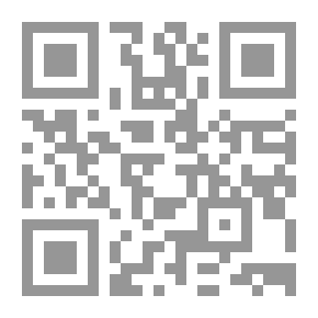 Qr Code يا زمان الخليج