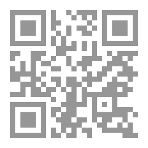 Qr Code فكر