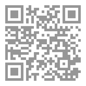 Qr Code مجموعة خواطر