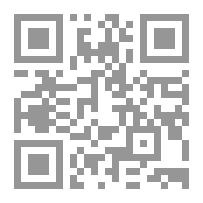 Qr Code Pages From My Experience