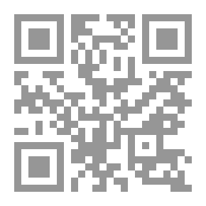 Qr Code الفتاوى والدروس في المسجد الحرام