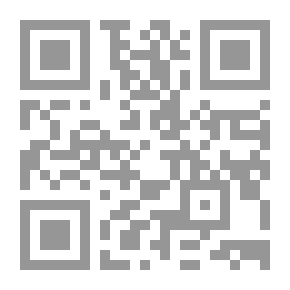 Qr Code And For Myself A Promise