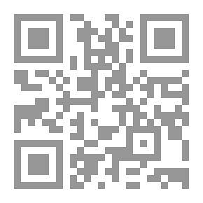 Qr Code Fighting Corruption...according To The Political System Of The National Organization For Combating Corruption And Protection Of Public Funds (NUSCO)