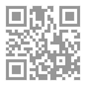 Qr Code Meditation And Contemplation A Comprehesive Manual In A Scientific Approach With Exercices